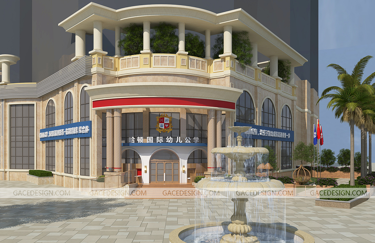 幼兒園外墻設(shè)計(jì)有哪些風(fēng)格? 幼兒園外墻設(shè)計(jì)有哪些風(fēng)格?