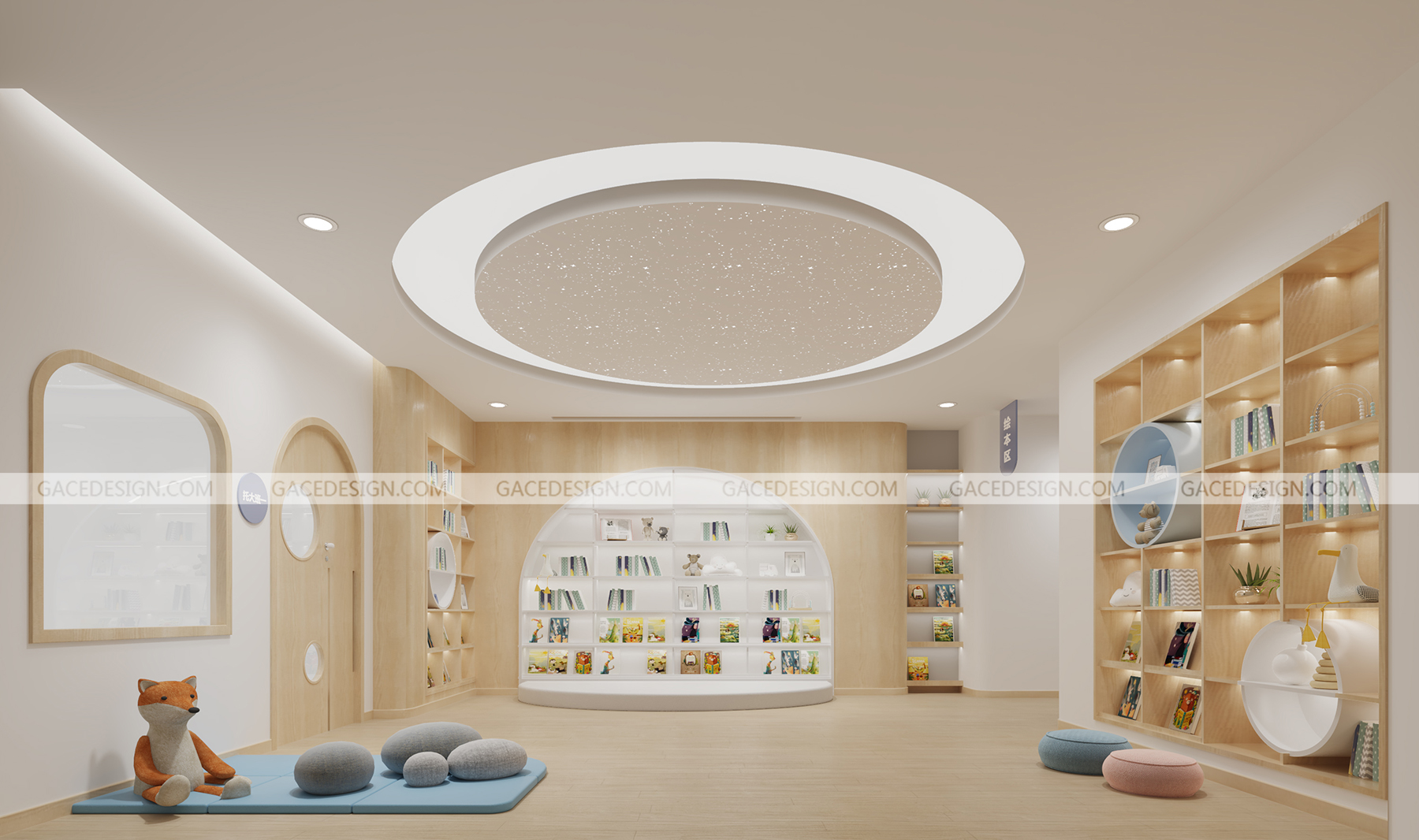 早教中心設計的全方位要求 早教中心設計的全方位要求